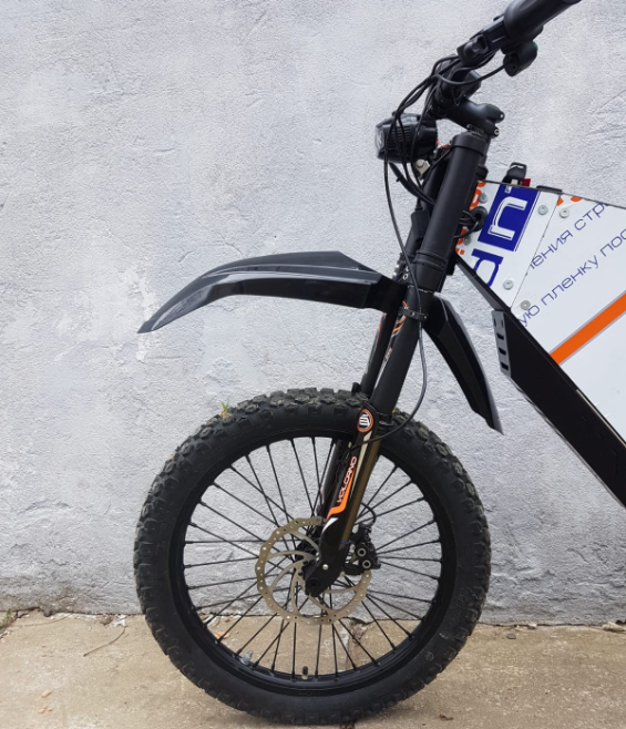 Vorderer Kotflügel für Typhoon und Vortex / Black Friday